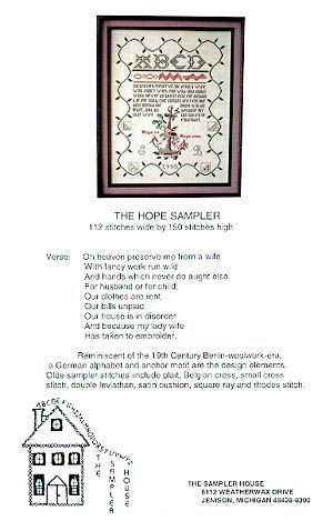 The Hope Sampler