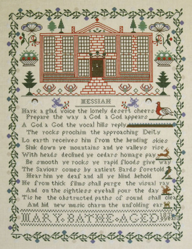 The Mary Bathe Sampler 1831