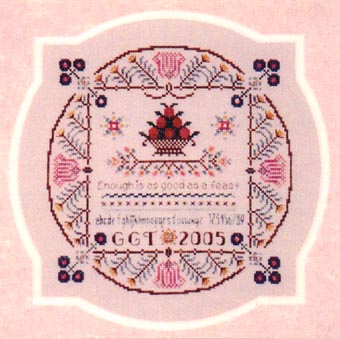 The Round Square Sampler
