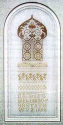 The Shirt Front Sampler