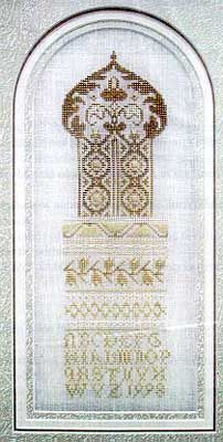 The Shirt Front Sampler