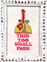 This Too Shall Pass