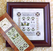 Thistle Clock and Sampler