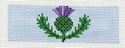 Thistle Key Fob