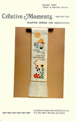 Tickle A Harvest Banner