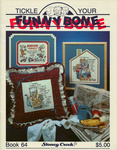 Tickle Your Funnybone