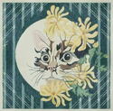 Tiger Cat in Yellow Flowers