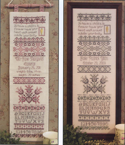 To Have A Child Birth Sampler
