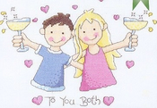 To You Both