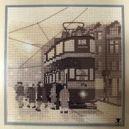 Tram Stop