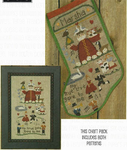 Twelve Days Of Christmas