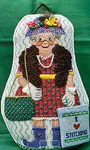 Uptown Stitcher