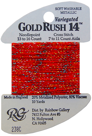 Variegated Gold Rush 14