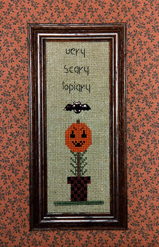 Very Scary Topiary
