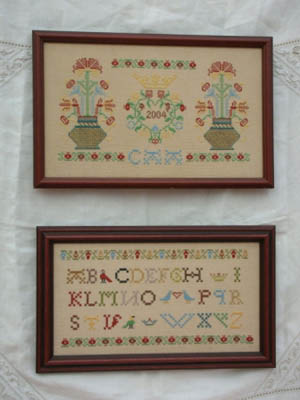 Vine Heart & Vases With Alphabet
