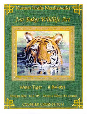 Water Tiger