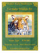 Water Tiger