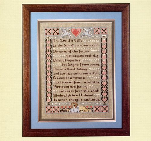 Wifes' Poem