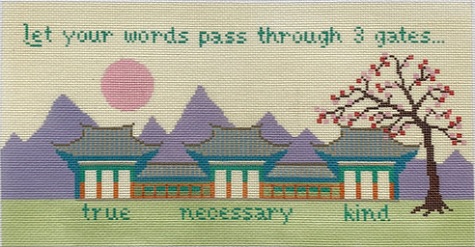 Words...3 Gates