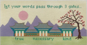 Words...3 Gates
