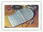 Ye Olde Sampler Bag