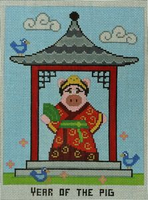 Year Of The Pig