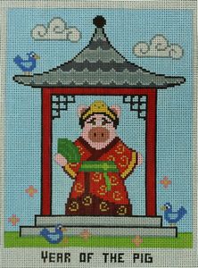 Year Of The Pig