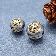 925 Silver Lucky Beasts Beads
