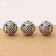 Silver Tibetan Lucky Knot Beads - 2pcs