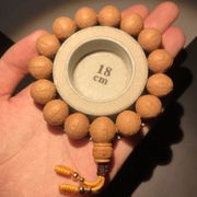 Nepal Bodhi Seeds Bracelet