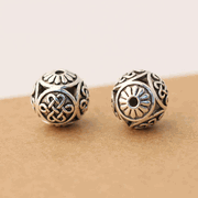 Silver Tibetan Lucky Knot Beads - 2pcs