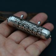 Tibetan Six Words Gau Pendant