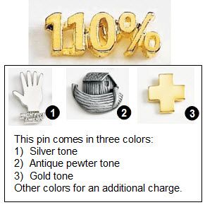 3/4" Motivational 110% Metal Lapel Pin