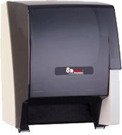 Stefco Bump Bar Roll Paper Towel Dispenser - Smoke Black Model 92005 - click to enlarge