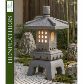 Bamboo Pagoda