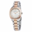 Emporio Armani AR1952 Dress Ladies Quartz Watch