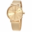 Armani Exchange AX5536 Ladies Quartz Watch