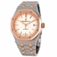 Audemars Piguet 15450SR.OO.1256SR.01 Royal Oak Unisex Automatic Watch