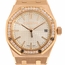 Audemars Piguet 15551OR.ZZ.1356OR.01 Royal Oak Ladies Automatic Watch