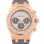 Audemars Piguet 26231OR.ZZ.D003CA.01 Royal Oak Offshore Ladies Chronograph Automatic Watch