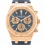 Audemars Piguet 26239OR.OO.D315CR.01 Royal Oak Mens Chronograph Automatic Watch