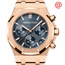 Audemars Piguet 26240OR.OO.1320OR.01 Royal Oak Mens Chronograph Automatic Watch