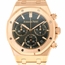 Audemars Piguet 26240OR.OO.1320OR.08 Royal Oak Mens Chronograph Automatic Watch