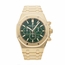 Audemars Piguet 26331BA.OO.1220BA.02 Royal Oak Mens Chronograph Automatic Watch