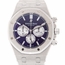 Audemars Piguet 26331BC.GG.1224BC.01 Royal Oak Mens Chronograph Automatic Watch