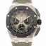 Audemars Piguet 26420SO.OO.A600CA.01 Royal Oak Offshore Mens Chronograph Automatic Watch