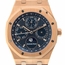 Audemars Piguet 26574OR.OO.1220OR.02 Royal Oak Prepetual Calendar Mens Automatic Watch