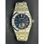 Audemars Piguet 26670ST.OO.1240ST.01 Royal Oak "50th Anniversary" Mens Automatic Watch
