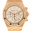 Audemars Piguet 26715OR.ZZ.1356OR.01 Royal Oak Unisex Chronograph Automatic Watch