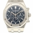 Audemars Piguet 26715ST.OO.1356ST.01 Royal Oak Mens Chronograph Automatic Watch